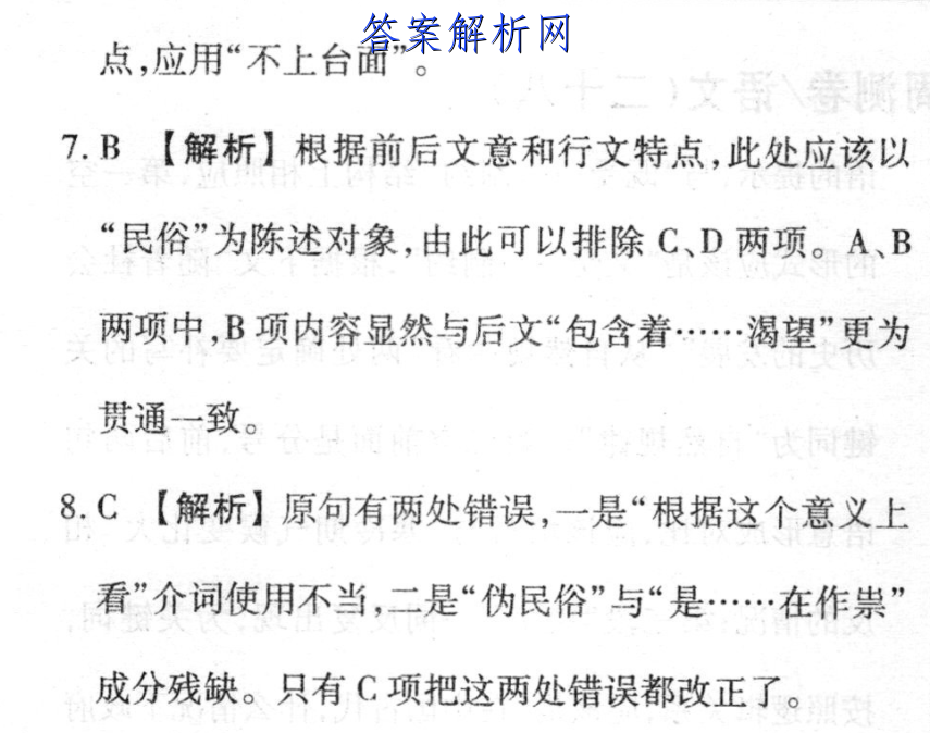 image.png@!test