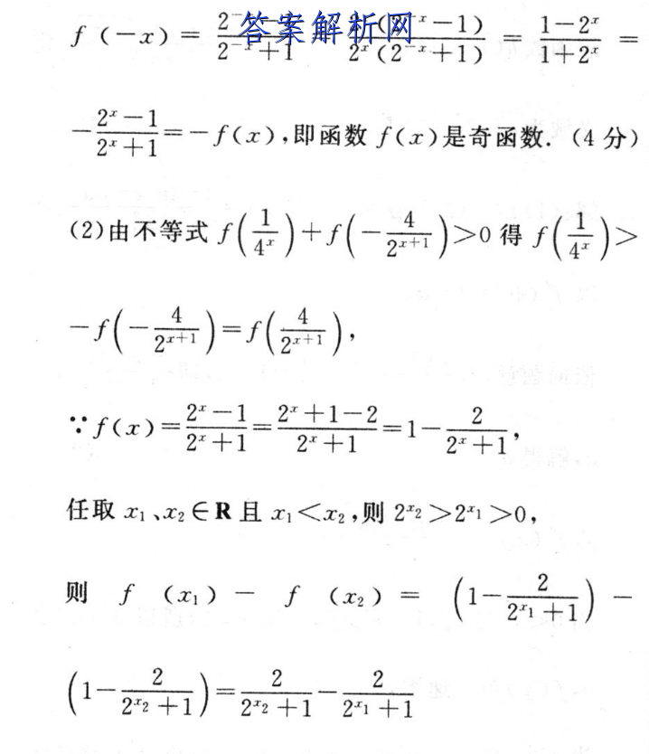 202311(904CHLJ)ͼƬ