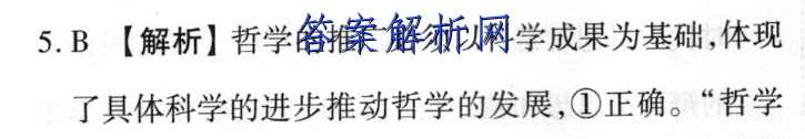 image.png@!test