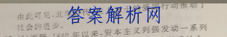 2022-2023ѧʡһ꼶Ͽ(23-104A)ͼƬ