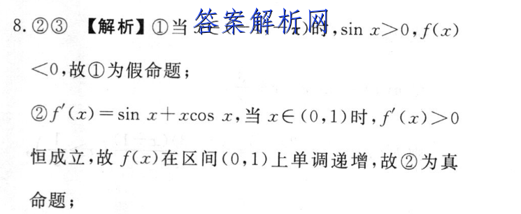 image.png@!test