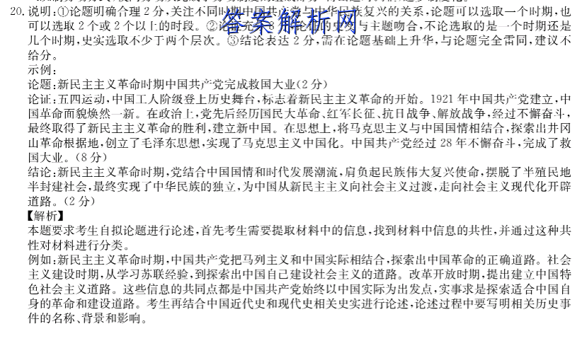 image.png@!test