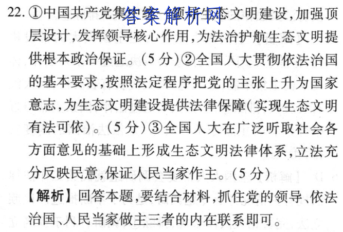 image.png@!test
