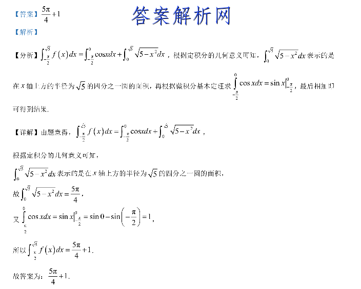 image.png@!test