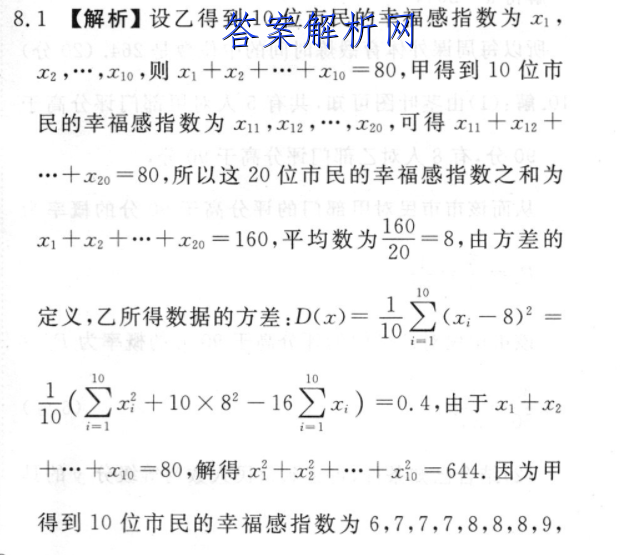 image.png@!test