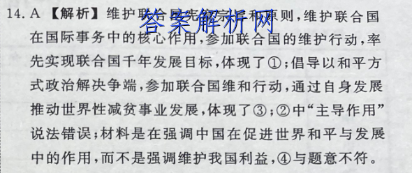 image.png@!test