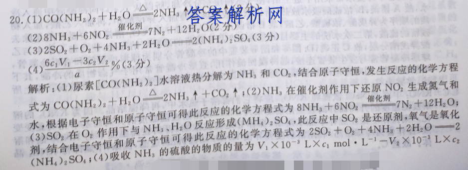 ʡ2022ڸ꼶ͼƬ