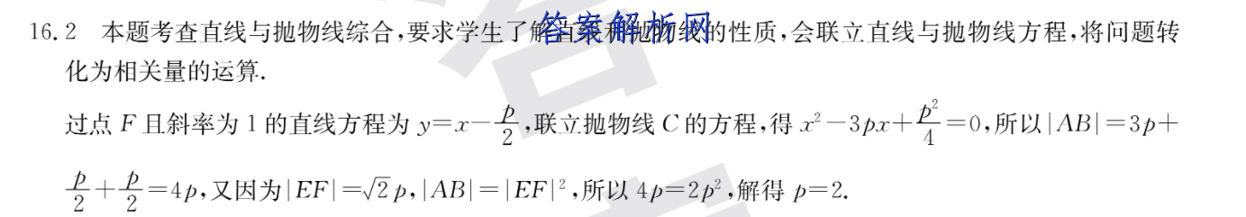 image.png@!test
