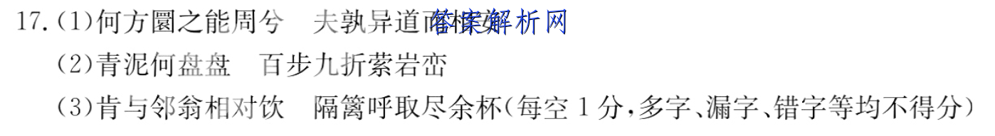 image.png@!test