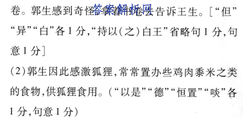image.png@!test