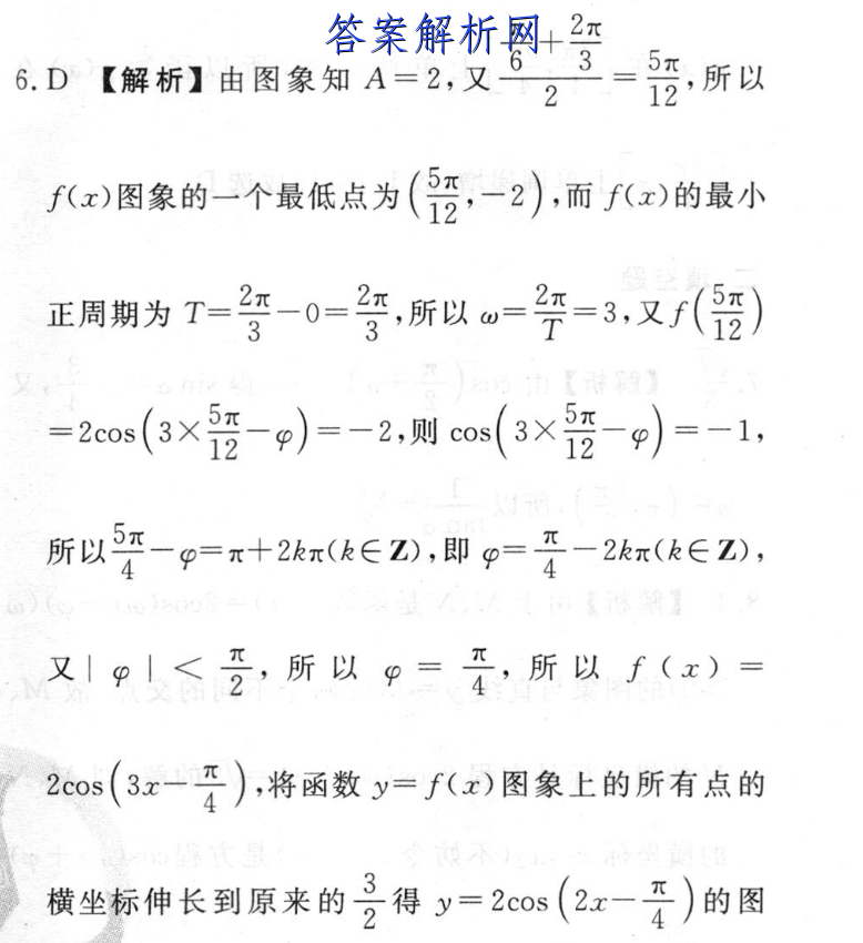 image.png@!test