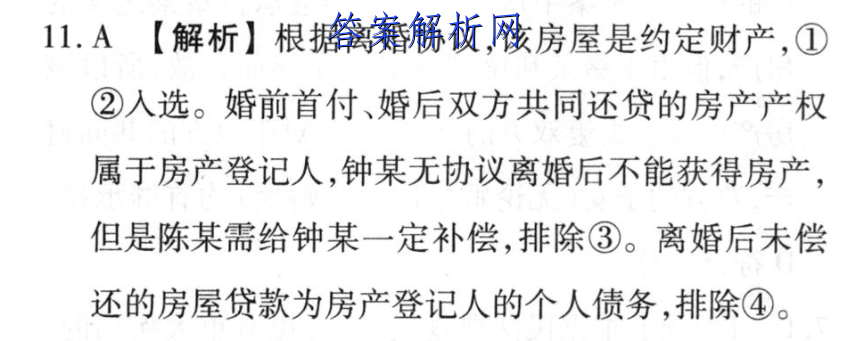 image.png@!test