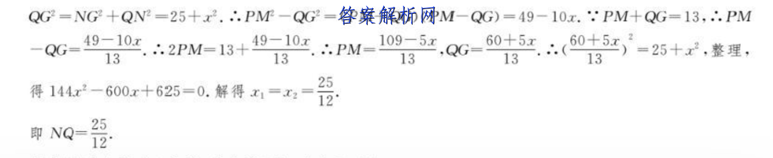 2023ʡ11(905CYN)ĿۺͼƬ