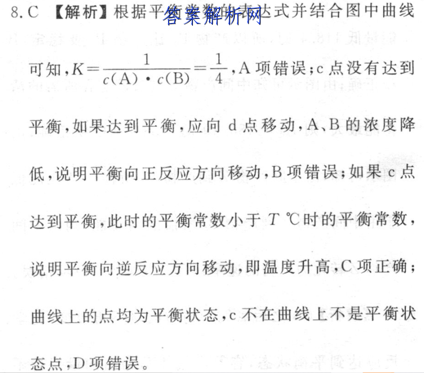 image.png@!test