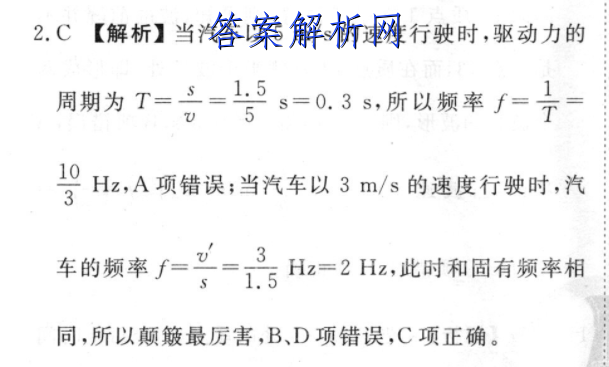 2023켪ʡ11(904CJL)ͼƬ