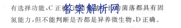image.png@!test