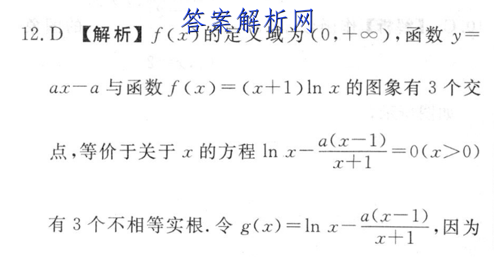 202311(904CHLJ)ѧͼƬ