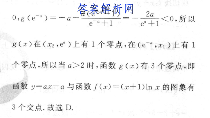 202311(904CHLJ)ѧͼƬ