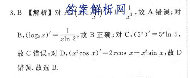202311¸ϲ()ͼƬ