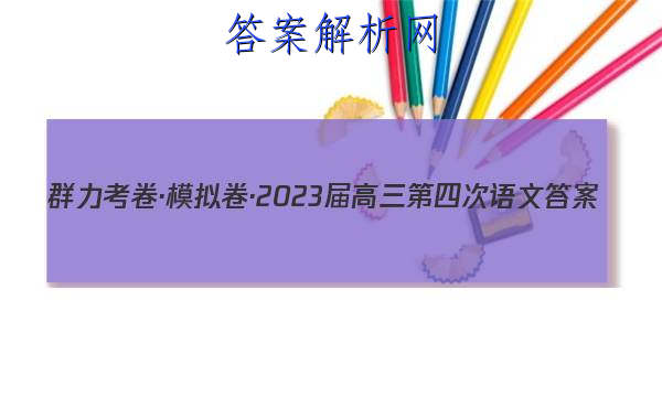 Ⱥģ2023ĴĴͼƬ