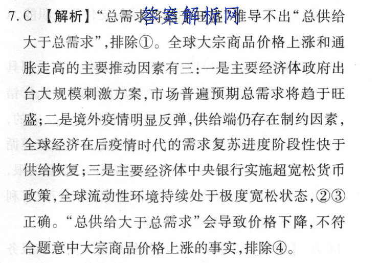 image.png@!test