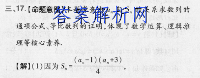 2023ǻϽ ߿Ӧۺϼ¿()4ۺͼƬ