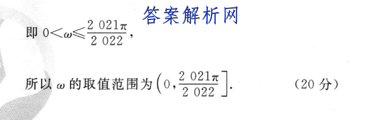 image.png@!test