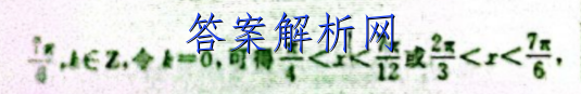 ͨ2022-2023ѧ()꼶пʷͼƬ