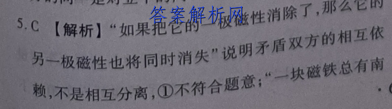 2023֪¿α¿(һ)1ͼƬ