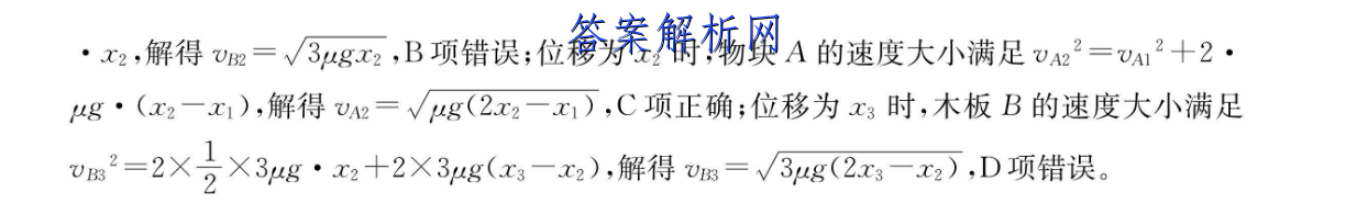 image.png@!test
