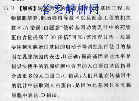 image.png@!test