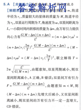 image.png@!test