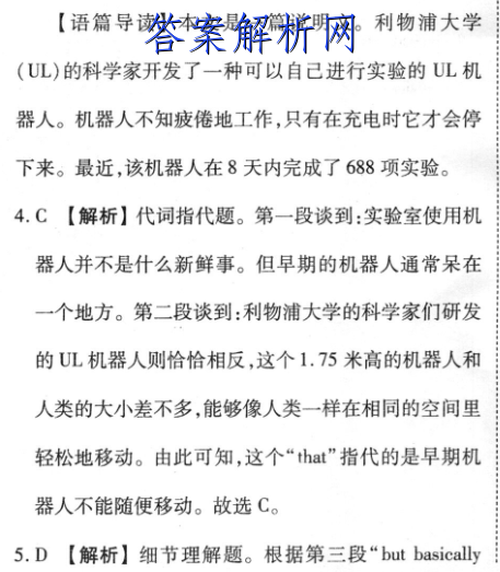 image.png@!test