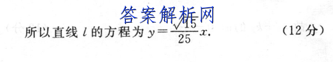  2022~2023ѧȾ꼶һѧм()A(ͳ)ͼƬ