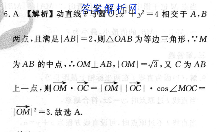 image.png@!test