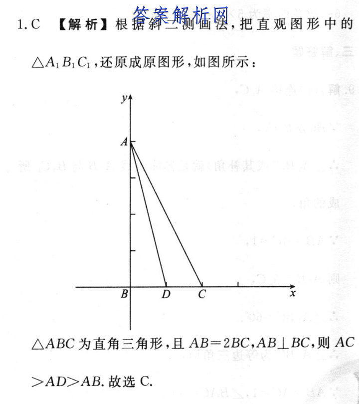 image.png@!test