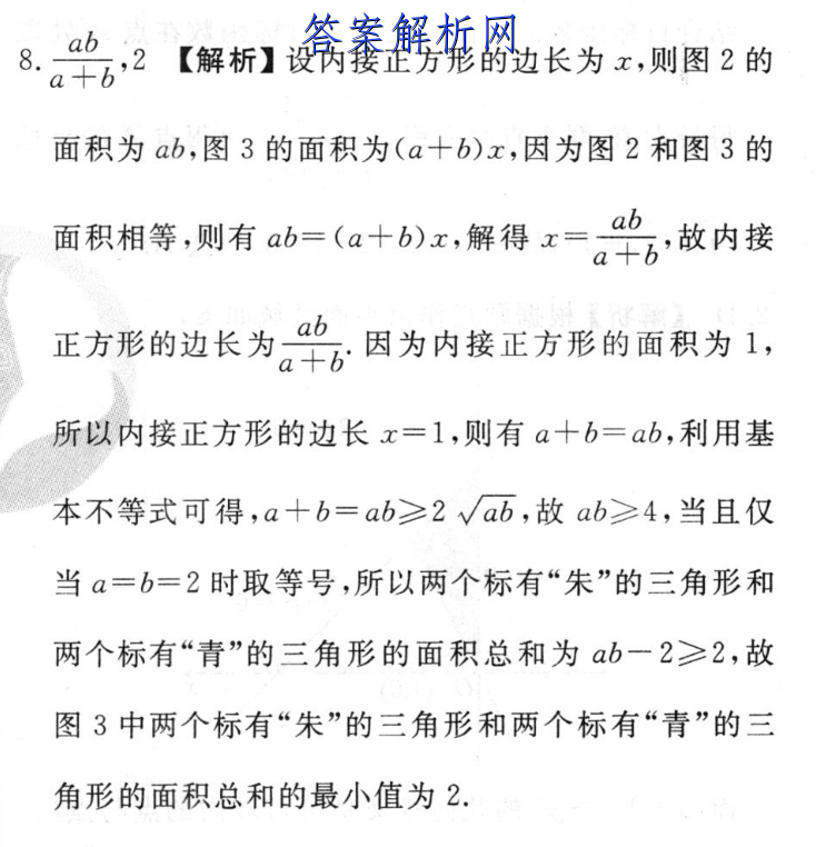 image.png@!test