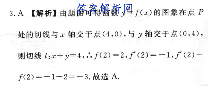 202311(904CHLJ)ʷͼƬ