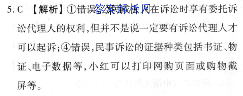 image.png@!test