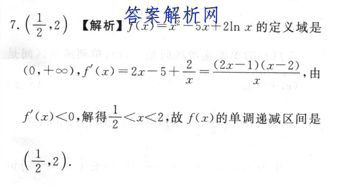 image.png@!test
