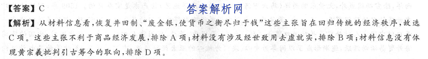 ʡ2022ڸ꼶ѧͼƬ