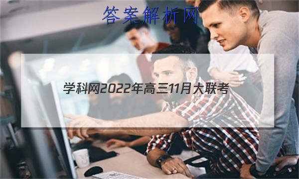 ѧ202211´(¸߿)(½̲)ͼƬ