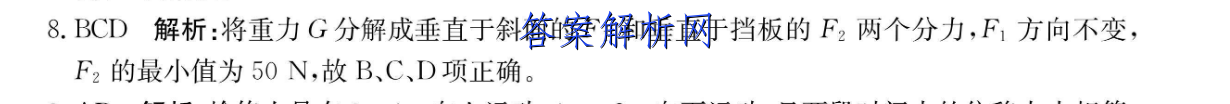 image.png@!test