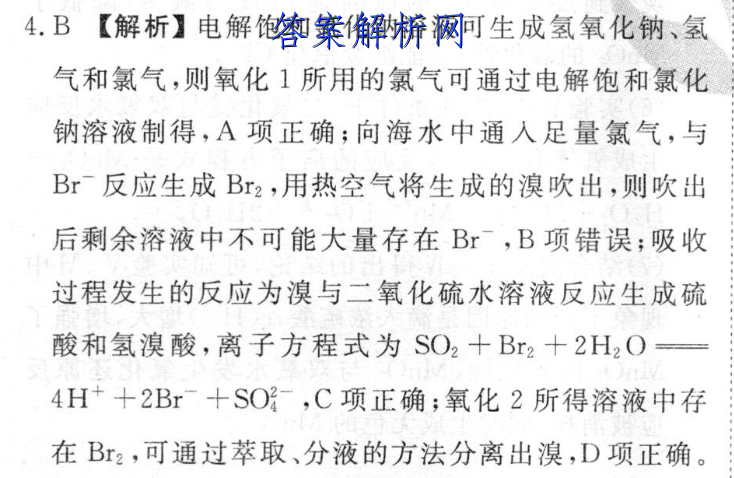 image.png@!test
