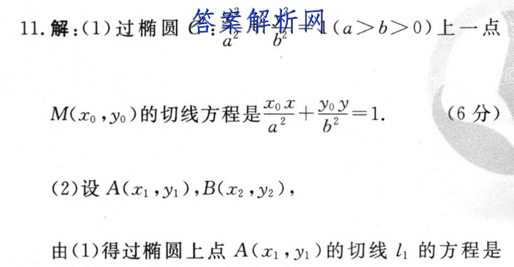 image.png@!test