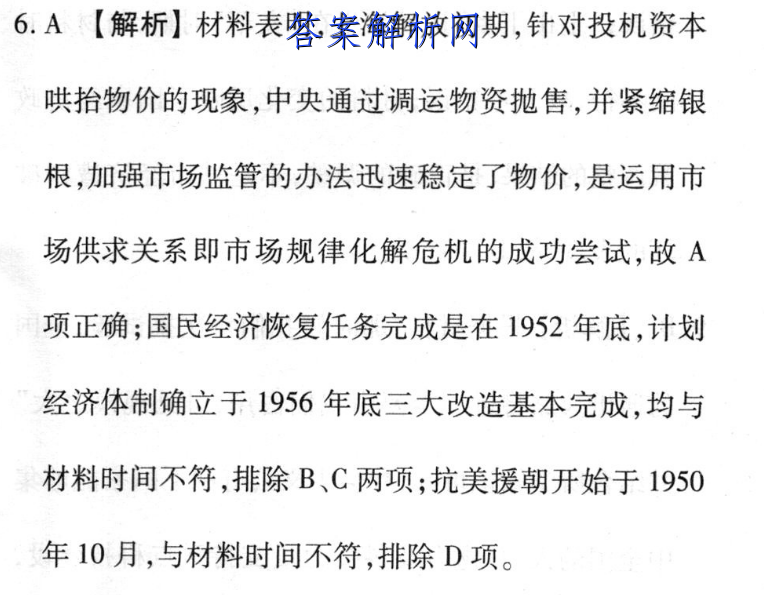 image.png@!test