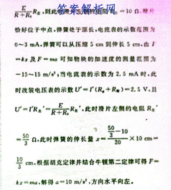 ӱʡ2022׿(11)δͼƬ