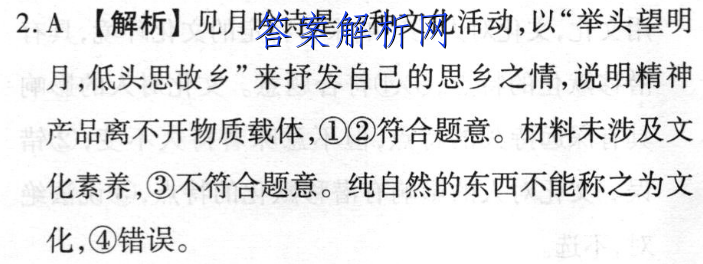 1655734216843560.png@!test image.png@!test