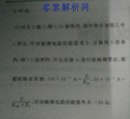 image.png@!test