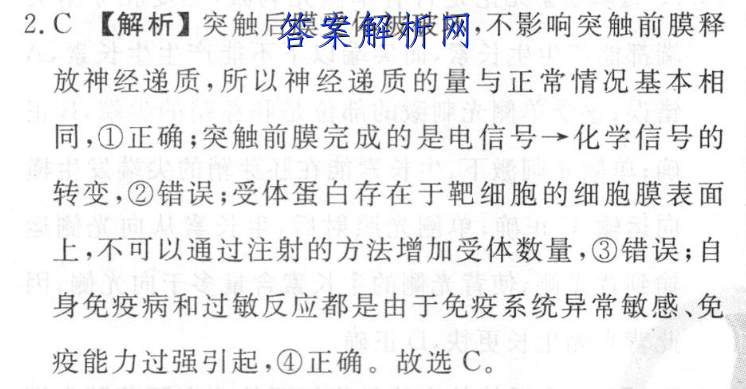 image.png@!test